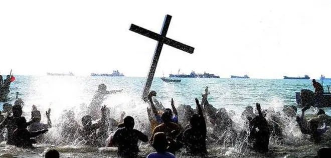 Baño de la Cruz en Ballenita